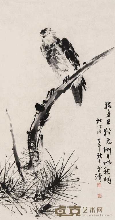 王雪涛 壬午(1942年)作 松鹰图 立轴 69×36cm